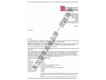 恭喜方同学获得布里斯托大学水环境管理专业硕士通知书