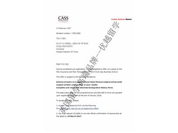 恭喜王同学获得卡斯商学院保险与风险管理专业硕士通知书