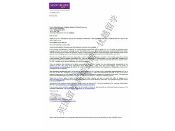 恭喜苏同学获得曼彻斯特大学高级计算机软件工程专业硕士通知书