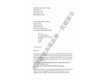 恭喜于同学获得伦敦政治经济学院风险与金融专业硕士通知书