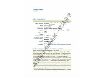 恭喜韩同学获得帝国理工学院投资与资产管理专业硕士通知书