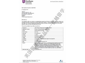 恭喜江同学获得杜伦大学金融（金融与投资方向）专业硕士通知书