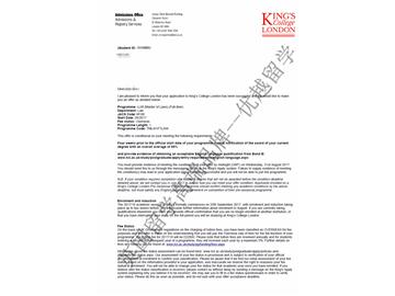 恭喜吴同学获得伦敦大学国王学院法律专业硕士通知书