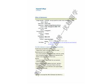 恭喜吴同学获得帝国理工学院管理学专业硕士通知书