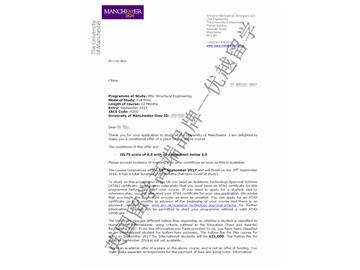 恭喜乔同学获得曼彻斯特大学结构工程专业硕士通知书