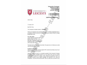 恭喜林同学获得莱斯特大学媒体与广告专业硕士通知书