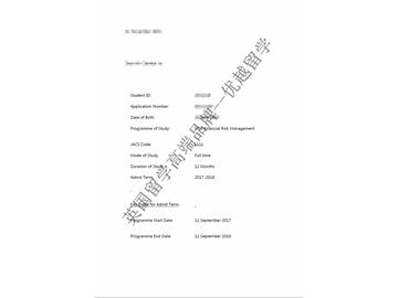 恭喜许同学获得格拉斯哥大学金融风险管理专业硕士通知书