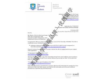 2018offer：恭喜吴同学获得谢菲尔德大学建筑设计专业硕士通知书
