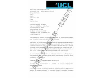 2018offer：恭喜韩同学获得伦敦大学学院历史专业硕士通知书
