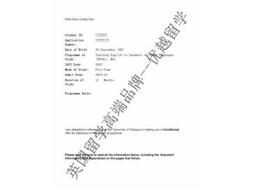 2018offer：恭喜张同学获得格拉斯哥大学对外英语教学专业硕士通知书