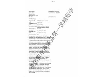 2018offer：恭喜李同学获得伦敦大学学院比较商务经济专业硕士通知书