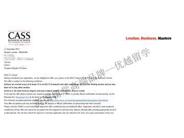 2018offer：恭喜胡同学获得卡斯商学院金融专业硕士通知书