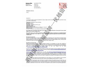 2018offer：恭喜王同学获得伦敦大学国王学院法学专业硕士通知书