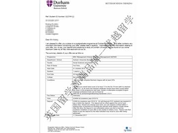 2018offer：恭喜季同学获得杜伦大学管理学（人力资源管理方向）专业硕士通知书