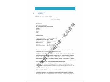 2018offer：恭喜韩同学获得伦敦大学学院应用语言学专业硕士通知书