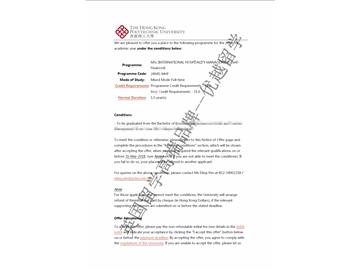 2018offer：恭喜刘同学获得香港理工大学国际酒店管理专业硕士通知书