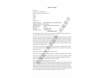 2018offer：恭喜朱同学获得伦敦大学学院健康与社会：社会流行病学专业硕士通知书