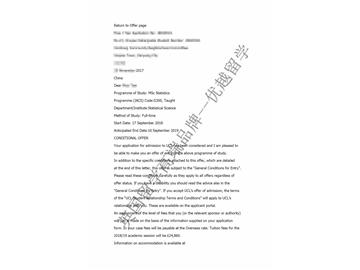 2018offer：恭喜李同学获得伦敦大学学院统计学专业硕士通知书