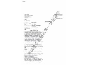 2018offer：恭喜李同学获得伦敦大学学院教育学专业硕士通知书