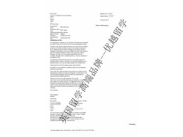 2018offer：恭喜李同学获得伦敦大学学院地球科学专业硕士通知书