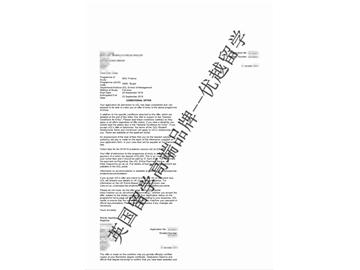 2018offer：恭喜白同学获得伦敦大学学院金融专业硕士通知书