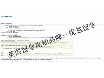 2018offer：恭喜王同学获得帝国理工学院模拟与数字集成电路设计专业硕士通知书