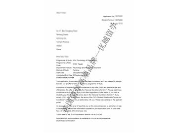 2018offer：恭喜刘同学获得伦敦大学学院教育心理学专业硕士通知书