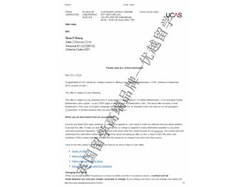 2018offer：恭喜李同学获得伦敦大学学院数学专业本科通知书