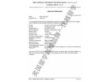2018offer：恭喜方同学获得香港中文大学全球传播学专业硕士通知书