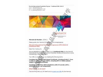 2018offer：恭喜张同学获得华威大学商务研究与经济学方向本科预科通知书