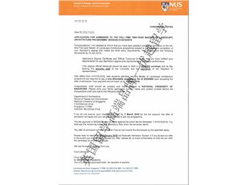2018offer：恭喜张同学获得新加坡国立大学景观园林专业硕士通知书
