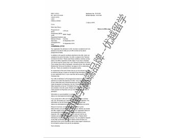 2018offer：恭喜张同学获得伦敦大学学院法学专业硕士通知书