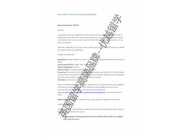 2018offer：恭喜吴同学获得华威大学管理学专业硕士通知书