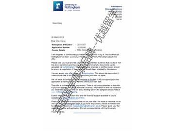 2018offer：恭喜胡同学获得诺丁汉大学会计与金融专业硕士通知书