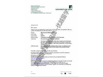 2018offer：恭喜张同学获得利兹大学金融数学专业硕士通知书