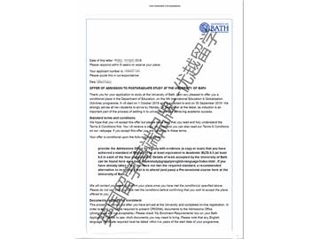 2018offer：恭喜朱同学获得巴斯大学国际教育和全球化专业硕士通知书