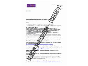 2018offer：恭喜张同学获得爱丁堡大学教育研究专业硕士通知书