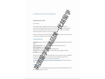 2018offer：恭喜吴同学获得华威大学经济学与国际金融经济专业硕士通知书