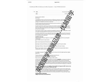 2018offer：恭喜胡同学获得爱丁堡大学教育学专业硕士通知书