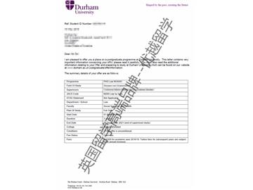 2018offer：恭喜胡同学获得杜伦大学法学专业博士通知书