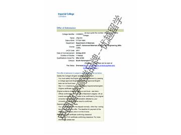 2018offer：恭喜刘同学获得帝国理工学院材料科学与工程专业硕士通知书