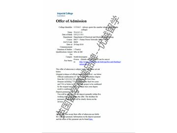 2018offer：恭喜吴同学获得帝国理工学院未来电网专业硕士通知书