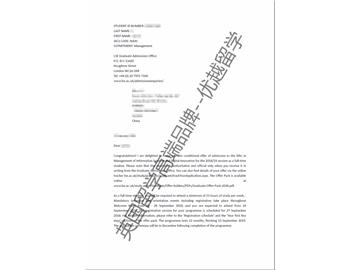 2018offer：恭喜韩同学获得伦敦政治经济学院信息系统与数字创新管理专业硕士通知书