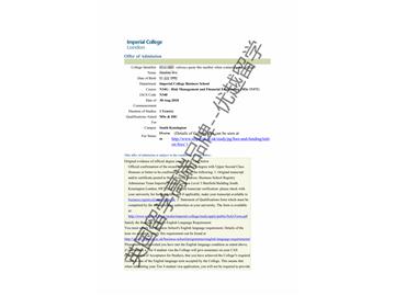2018offer：恭喜韩同学获得帝国理工学院风险管理与金融工程专业硕士通知书