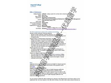 2018offer：恭喜张同学获得帝国理工学院航空先进的计算方法、流程管理和流体-结构相互作用专业硕士通知书