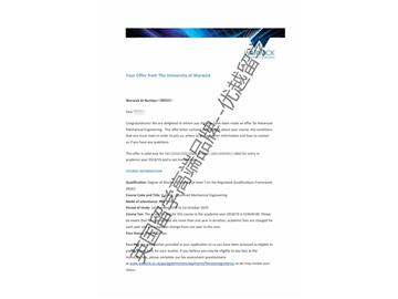 2018offer：恭喜张同学获得华威大学高等机械工程专业硕士通知书