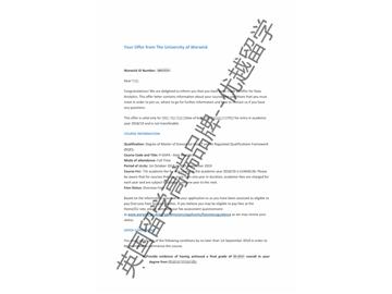 2018offer：恭喜胡同学获得华威大学数据分析专业硕士通知书