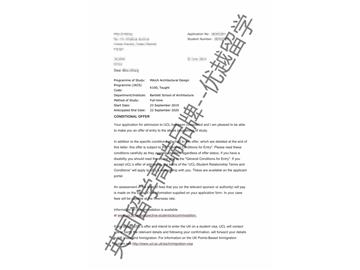 2018offer：恭喜吴同学获得伦敦大学学院建筑设计专业硕士通知书