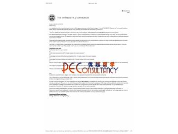 2020offer：恭喜钱同学获得爱丁堡大学(世界排名：20)生物科技专业硕士通知书