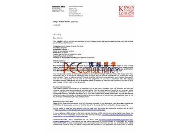 2020offer：恭喜李同学获得伦敦大学国王学院(世界排名：33)法学专业硕士通知书